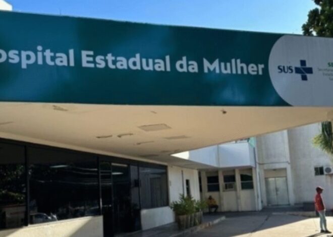Hemu encerra inscrições neste domingo para processo seletivo com salários de até R$ 8,5 mil