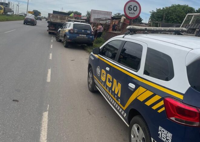 GCM de Aparecida atua em apoio a ocorrência envolvendo ataque de cães no Jardim Itapuã